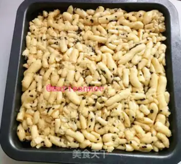 Make Black Sesame Sagima step 18