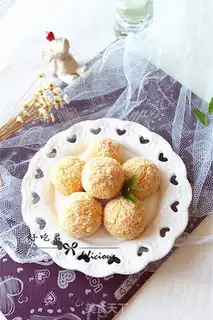 Make Milk coconut ball step 10