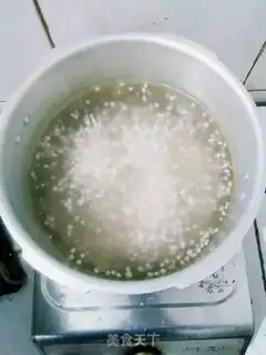 Make The fragrance of Similulu step 1