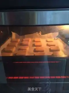 Make Peanut cookies step 5