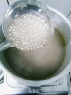 Make The fragrance of Similulu step 2