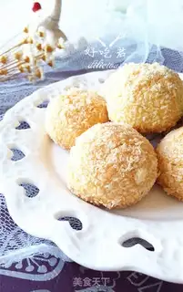 Make Milk coconut ball step 11