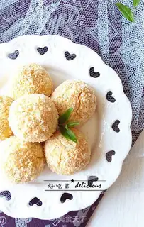 Make Milk coconut ball step 12