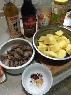 Make Cows and potatoes step 1