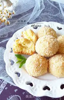 Make Milk coconut ball step 13
