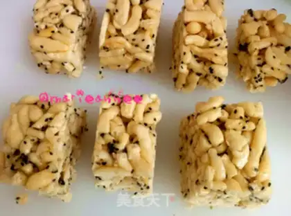 Make Black Sesame Sagima step 20