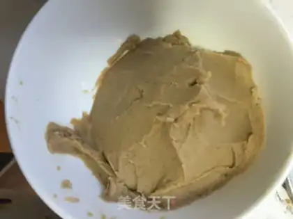 Make Chestnut cream rice cake step 11