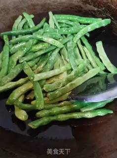 Make Scrambled beans step 3