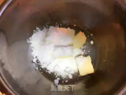 Make Chestnut cream rice cake step 12