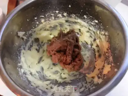 Make Chestnut cream rice cake step 13