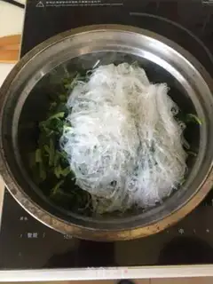 Make A spinach fan step 1
