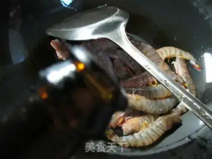 Make Plum-cracked shrimp step 2