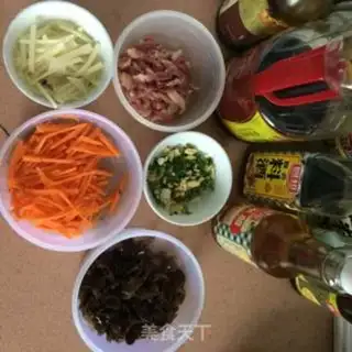 Make Fish fragrance step 0