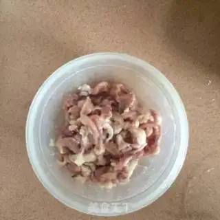Make Fish fragrance step 1