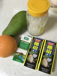 Make Yang Yee Man Lo step 0