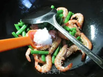 Make Plum-cracked shrimp step 6