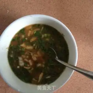 Make Fish fragrance step 2