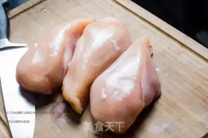 Make A silk-sliding chicken breast step 1