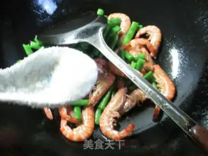 Make Plum-cracked shrimp step 7