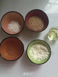 Make Sesame pretzels step 0