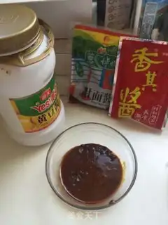 Make Kyo-su curry step 0