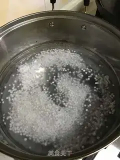 Make Yang Yee Man Lo step 2