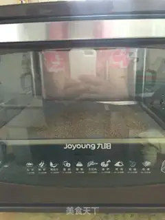Make Sesame pretzels step 1
