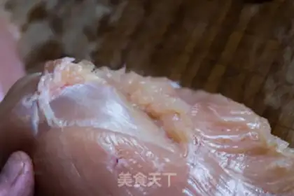 Make A silk-sliding chicken breast step 3