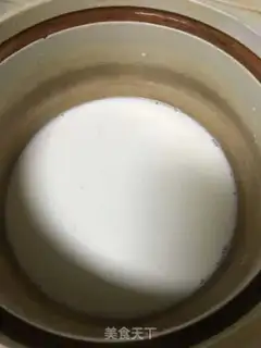 Make Yang Yee Man Lo step 3