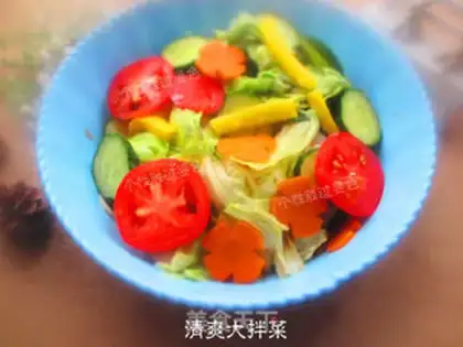Make Quite a mix step 8