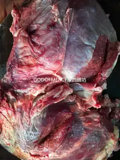 Make # And the fragrance of veal # step 0
