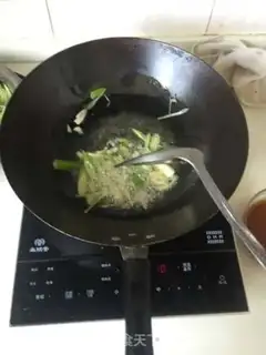 Make Kyo-su curry step 2