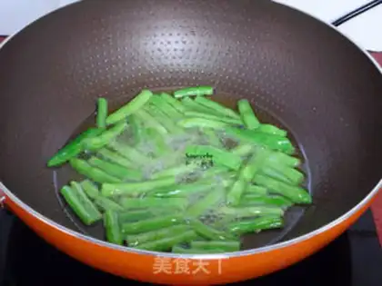Make Cheese dry beans step 3
