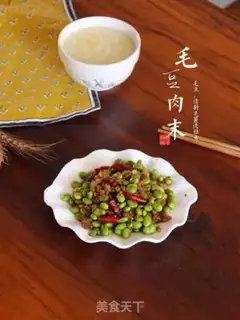 Make Bean fried meat step 7