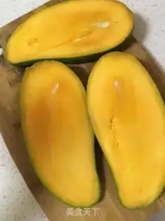 Make Yang Yee Man Lo step 5