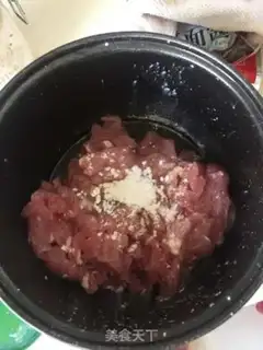 Make Kyo-su curry step 3