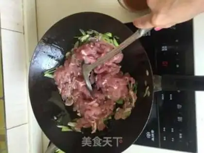 Make Kyo-su curry step 4