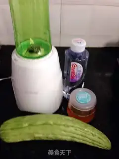 Make Purely natural cappuccino step 0