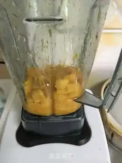 Make Yang Yee Man Lo step 11