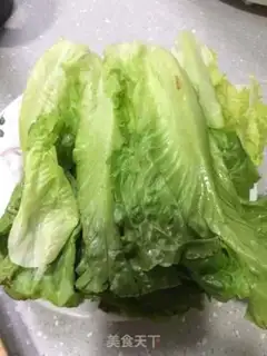 Make Burning Tang