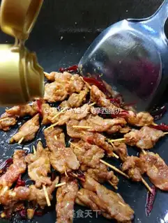 Make # And the fragrance of veal # step 4