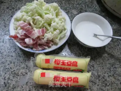Make ♪ Salted bouquets ♪ step 0