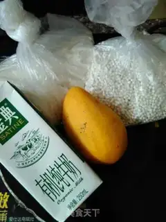 Make Mango milk Simirou step 0