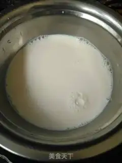Make Mango milk Simirou step 2