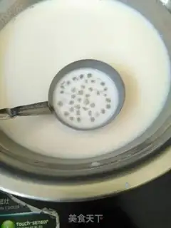 Make Mango milk Simirou step 3