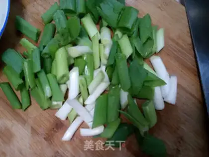 Make Scallops on the onion step 0