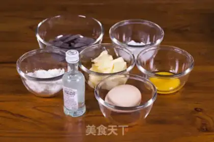 Make Chocolate mashed cake step 0