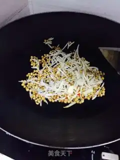 Make Sour soybeans step 1