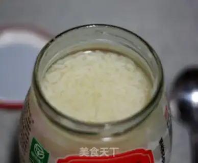 Make Iced rice step 5