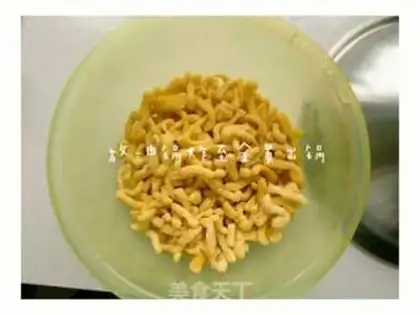 Make Clean Sakima step 3